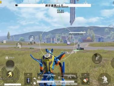 和平精英浮窗辅助器下载