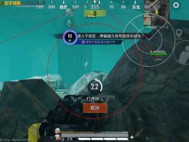 和平精英正规辅助
